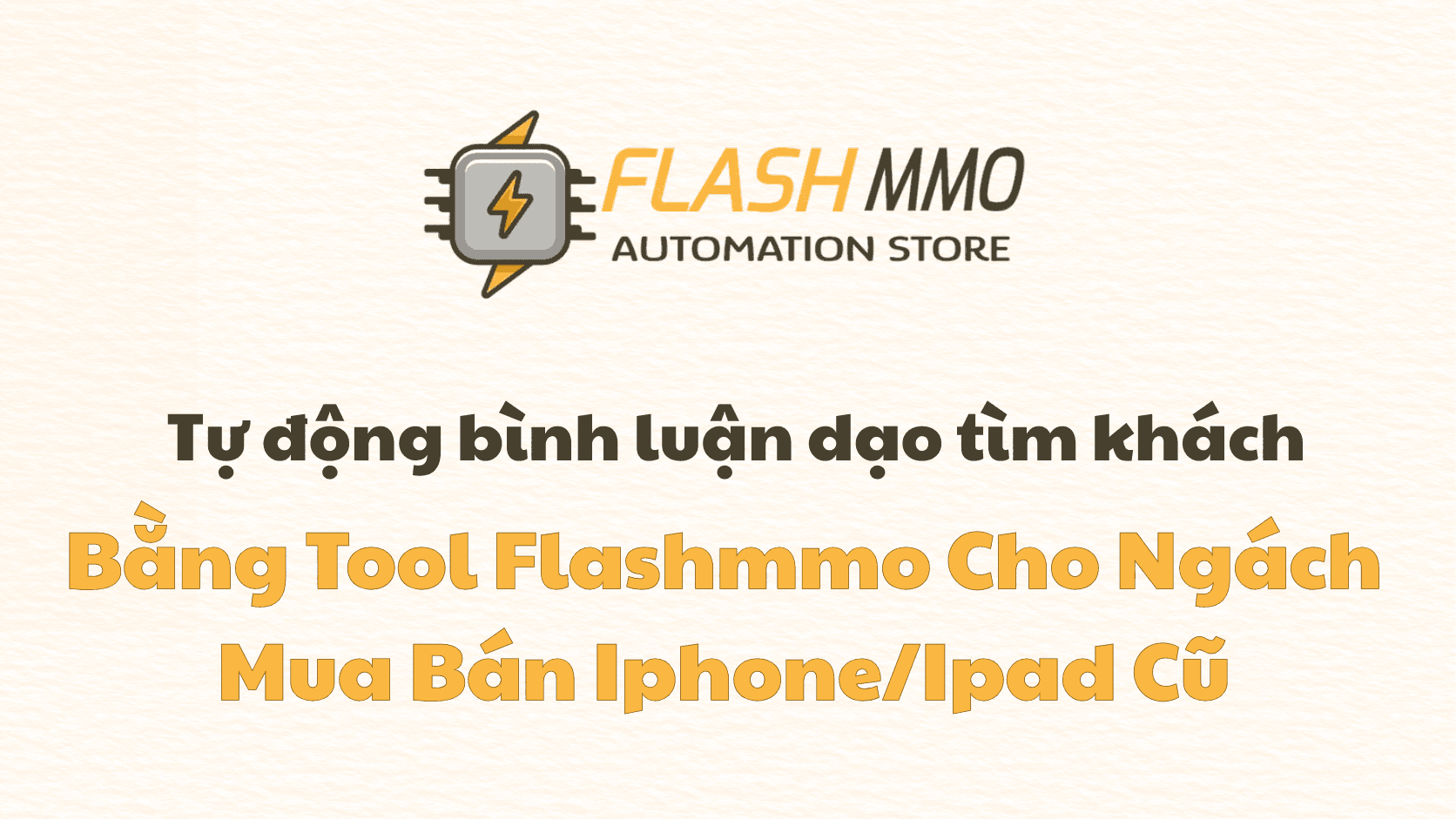 Automatically comment to find iPad buyers